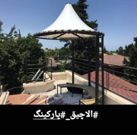 انواع سایبان و چادر برزنتی
